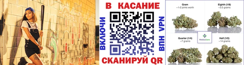  Кокаин Шенкурск
