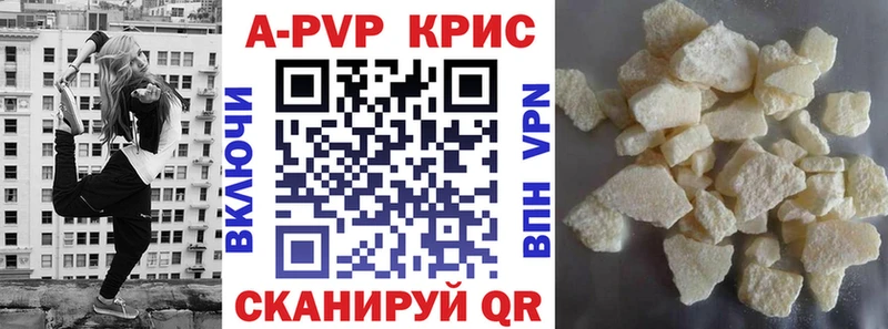 Хочу наркоту Шенкурск АМФЕТАМИН  Cocaine  ГАШИШ  Мефедрон  Бошки Шишки 