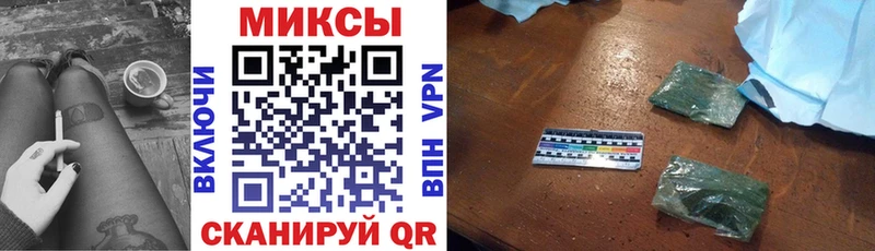 БУТИРАТ жидкий экстази  где продают   Шенкурск 