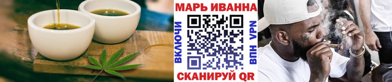 KRAKEN tor  Шенкурск  Печенье с ТГК марихуана 