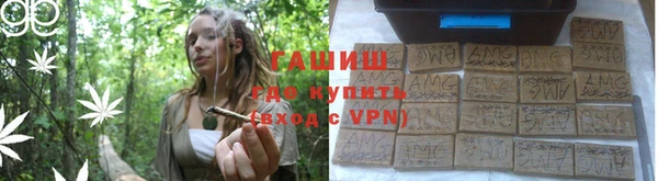 марихуана Краснотурьинск