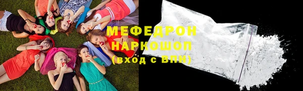 марихуана Краснотурьинск