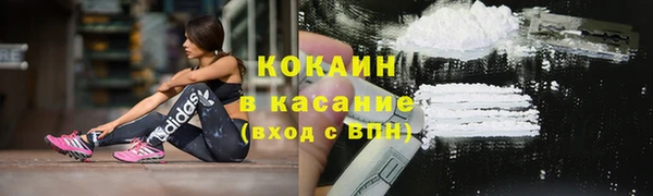 марихуана Краснотурьинск