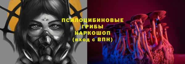 марихуана Краснотурьинск