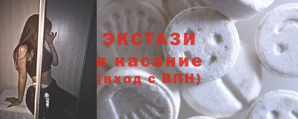 марихуана Краснотурьинск