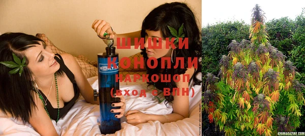 марихуана Краснотурьинск