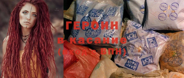 марихуана Краснотурьинск