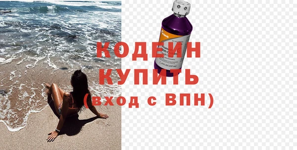 марихуана Краснотурьинск
