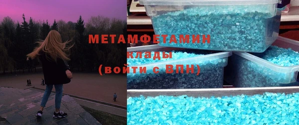 марихуана Краснотурьинск