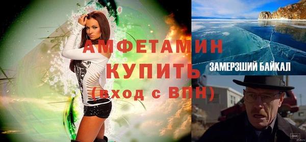 марихуана Краснотурьинск