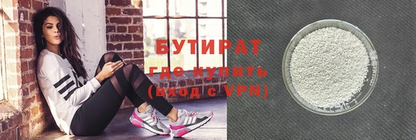 марихуана Краснотурьинск