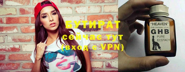 марихуана Краснотурьинск