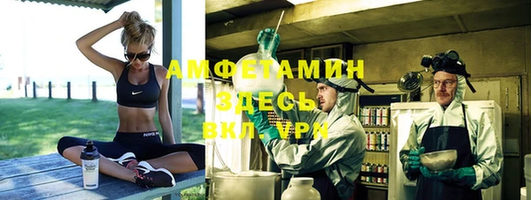 марихуана Краснотурьинск