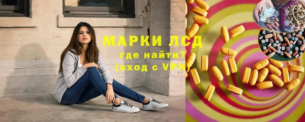 марихуана Краснотурьинск