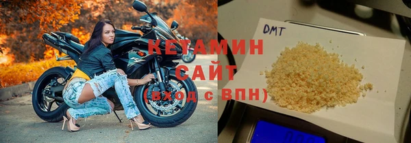 марихуана Краснотурьинск