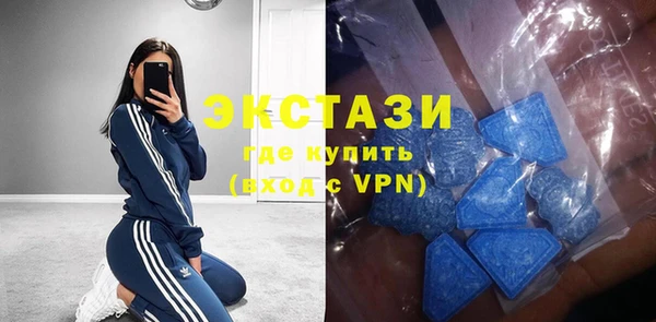 марихуана Краснотурьинск