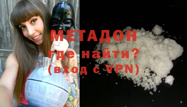 марихуана Краснотурьинск
